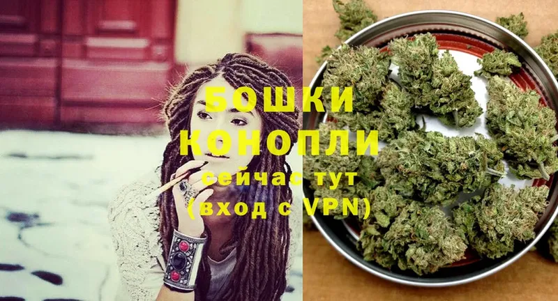 закладка  Берёзовский  Шишки марихуана SATIVA & INDICA 